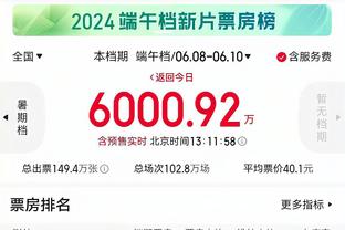 188金宝搏下载app截图4